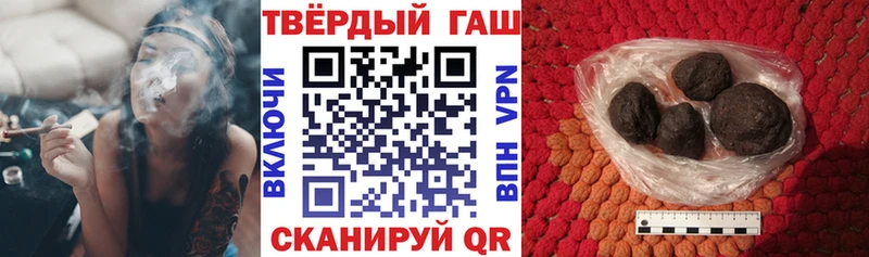 Купить Александровское APVP МЕФ Амфетамин COCAIN Бошки Шишки