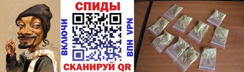 БУТИРАТ бутандиол Александровское