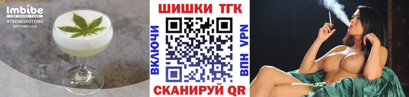 дарк нет как зайти  Александровское  Canna-Cookies марихуана 