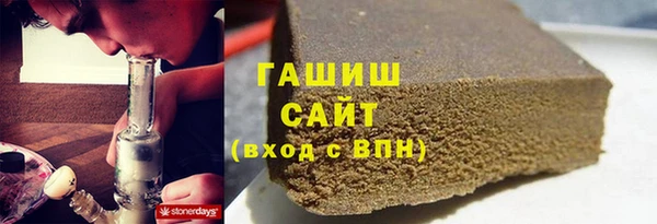 2c-b Алексеевка