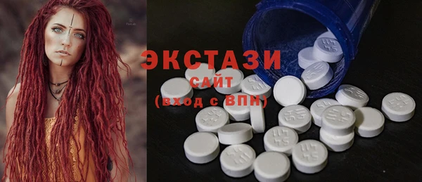 крисы Алексин