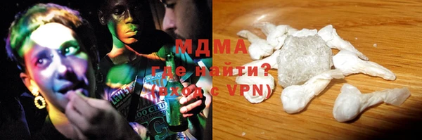 2c-b Алексеевка