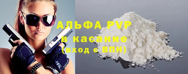 крисы Алзамай