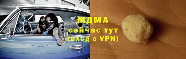 крисы Алзамай