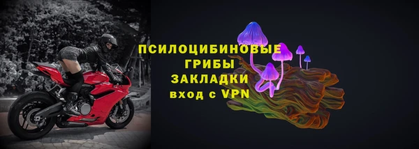 2c-b Алексеевка