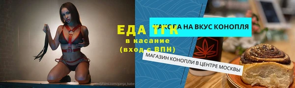 2c-b Алексеевка