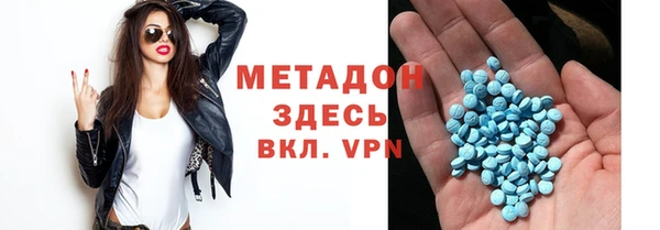 крисы Алзамай