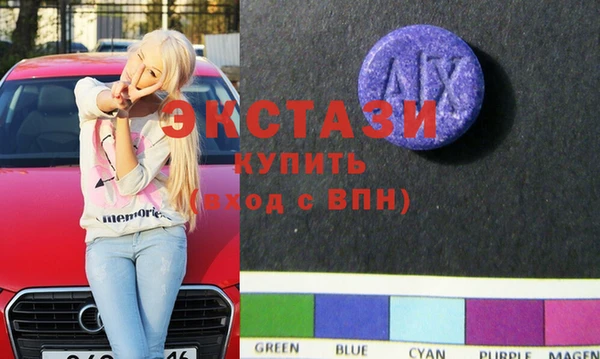 крисы Алексин