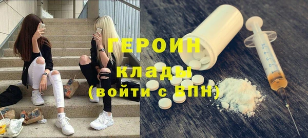 2c-b Алексеевка