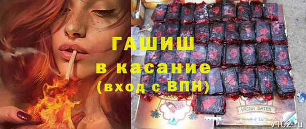 2c-b Алексеевка