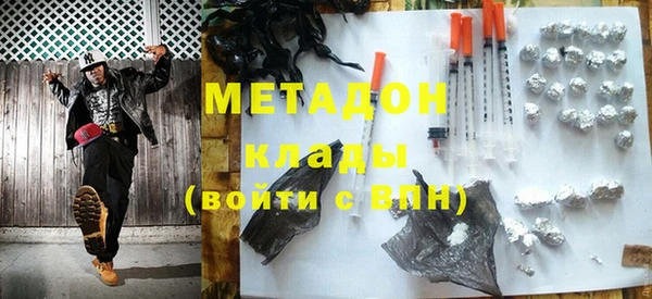 крисы Алзамай