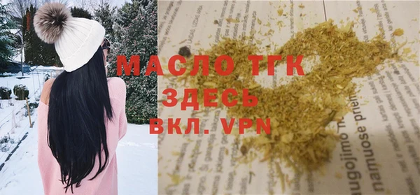 крисы Алзамай