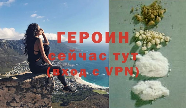 скорость mdpv Липки
