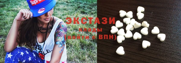 2c-b Алексеевка