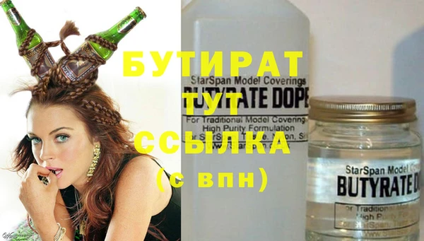 2c-b Алексеевка