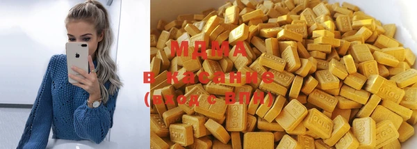 2c-b Алексеевка
