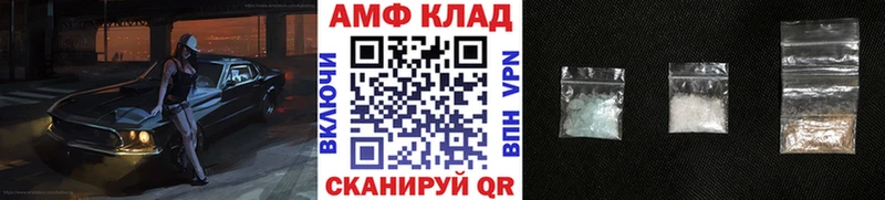 Метамфетамин пудра  мориарти состав  Александровское  сколько стоит 