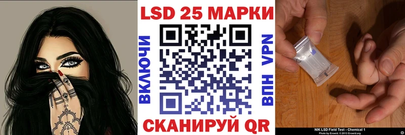 Марки N-bome 1500мкг  маркетплейс официальный сайт  Александровское 